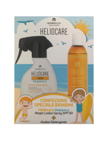 Heliocare 360 Pediatrics Atopic Lotion SPF50+ 250 ml + Avalon Detergente Fluido Pelli Sensibili 250 ml Omaggio