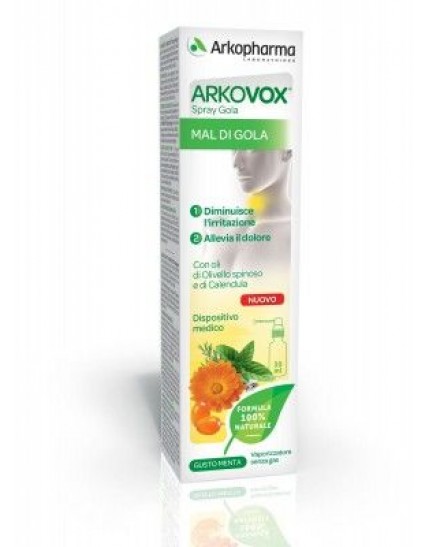 Arkovox Propoli Spray 30ml