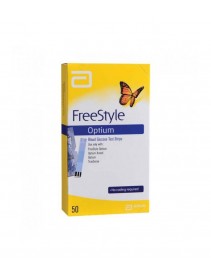 Freestyle Optium Nocal 25 Strisce