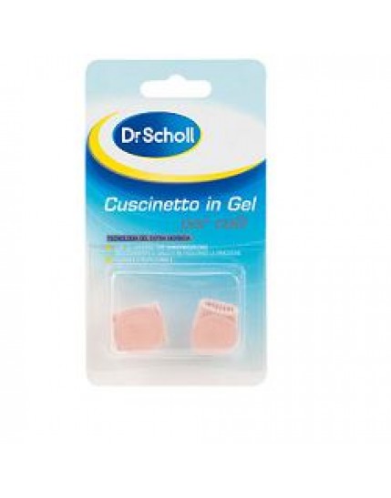 Gelactiv Cusc Calli 2pz