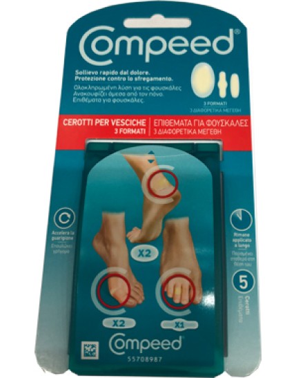 COMPEED CD VESCICHE PAC DPP MI<<