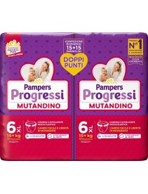 PAMPERS PROG MUT EXL PDPP 30PZ