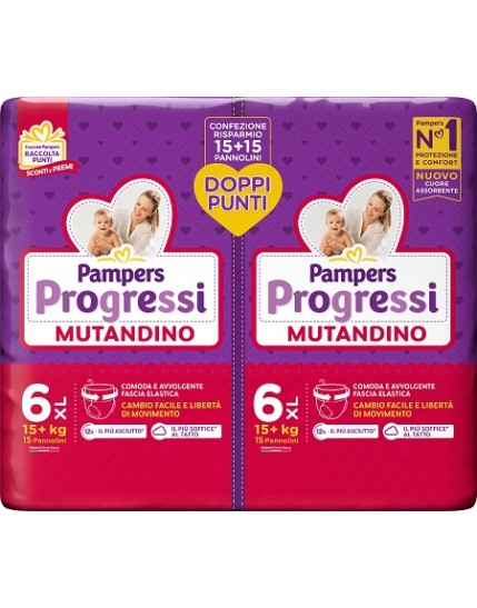 PAMPERS PROG MUT EXL PDPP 30PZ