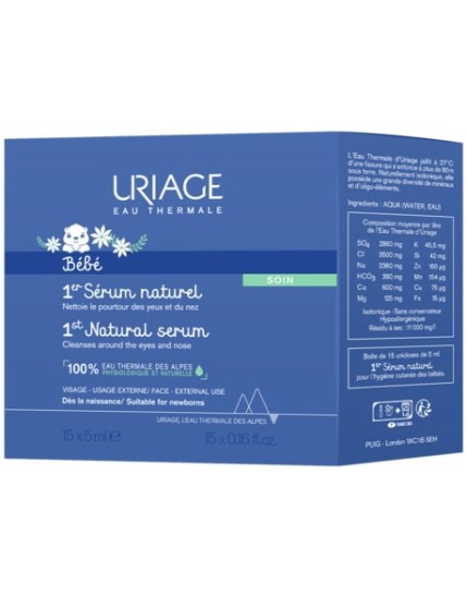 URIAGE BEBE SIERO FISIO 15X5ML