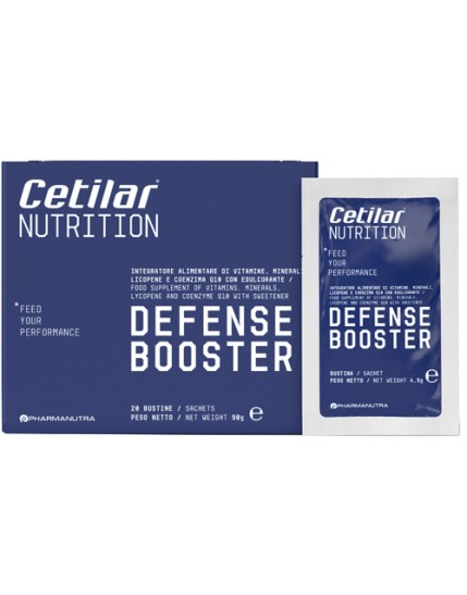 DEFENSE BOOSTER 20BUST DEFENSE BOOSTER 20BUST