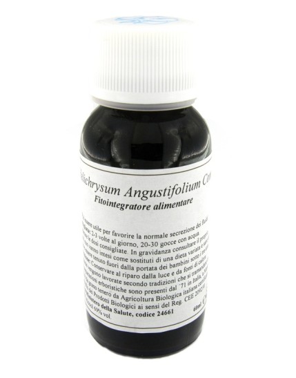 47C HELICHRYSUM ANGUSTIF COMP 47C HELICHRYSUM ANGUSTIF COMP