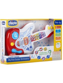 CH Gioco Prima Chitarra