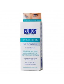 Eubos Eye Contour Serum 15ml