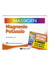 Massigen Magnesio e Potassio 30 Bustine + Doccia Gel 150ml Omaggio