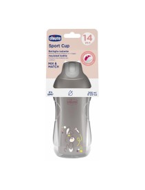 CH Tazza Sport*Grigia 14m+ CH Tazza Sport*Grigia 14m+