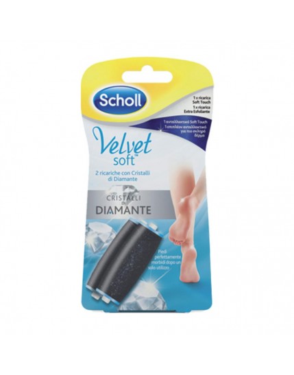 Velvet Soft Ricar Roll Soft To