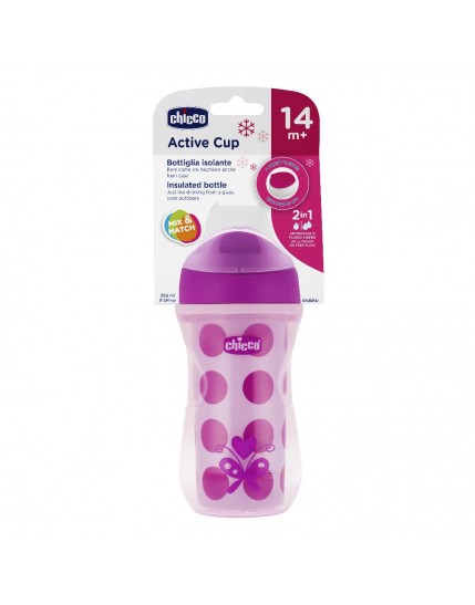 TAZZA 69811 ACTIV ROSA 14M+PACK1