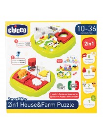 CH Gioco S2P 2in1 House&Farm