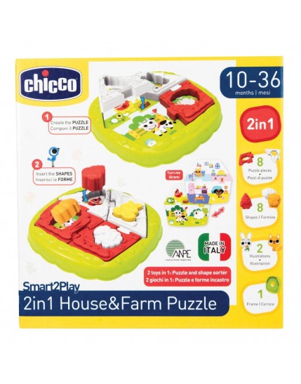 CH Gioco S2P 2in1 House&Farm