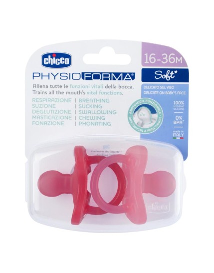 CH GOMMOTTO SIL RA 16-36 2PZ CH GOMMOTTO SIL RA 16-36 2PZ