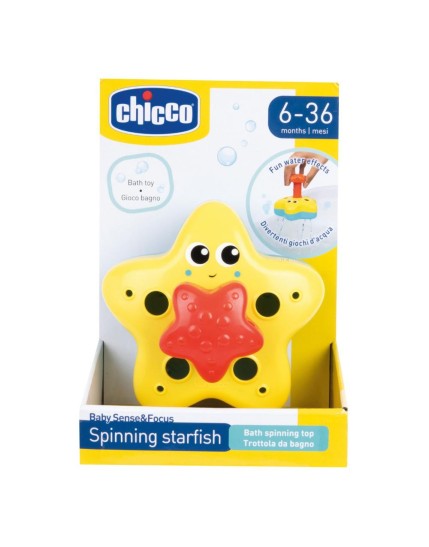 CH Gioco BSF Stella Marina