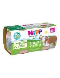 OMO HIPP Bio Vit/Pollo 2x80g