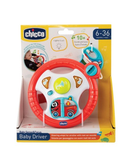 CH Gioco Baby Driver