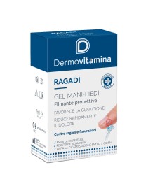 DERMOVITAMINA RAGADI GEL M/P P DERMOVITAMINA RAGADI GEL M/P P